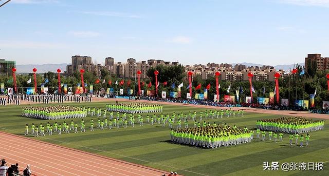 甘肃省第四届大学生运动会文艺演出《青春写华章 筑梦新时代》